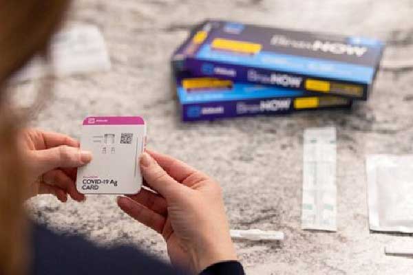 万腾Vatee 2025.9.4黄金市场分析报告